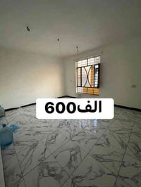 السيدية • ٥٠م • غرفة وصالة