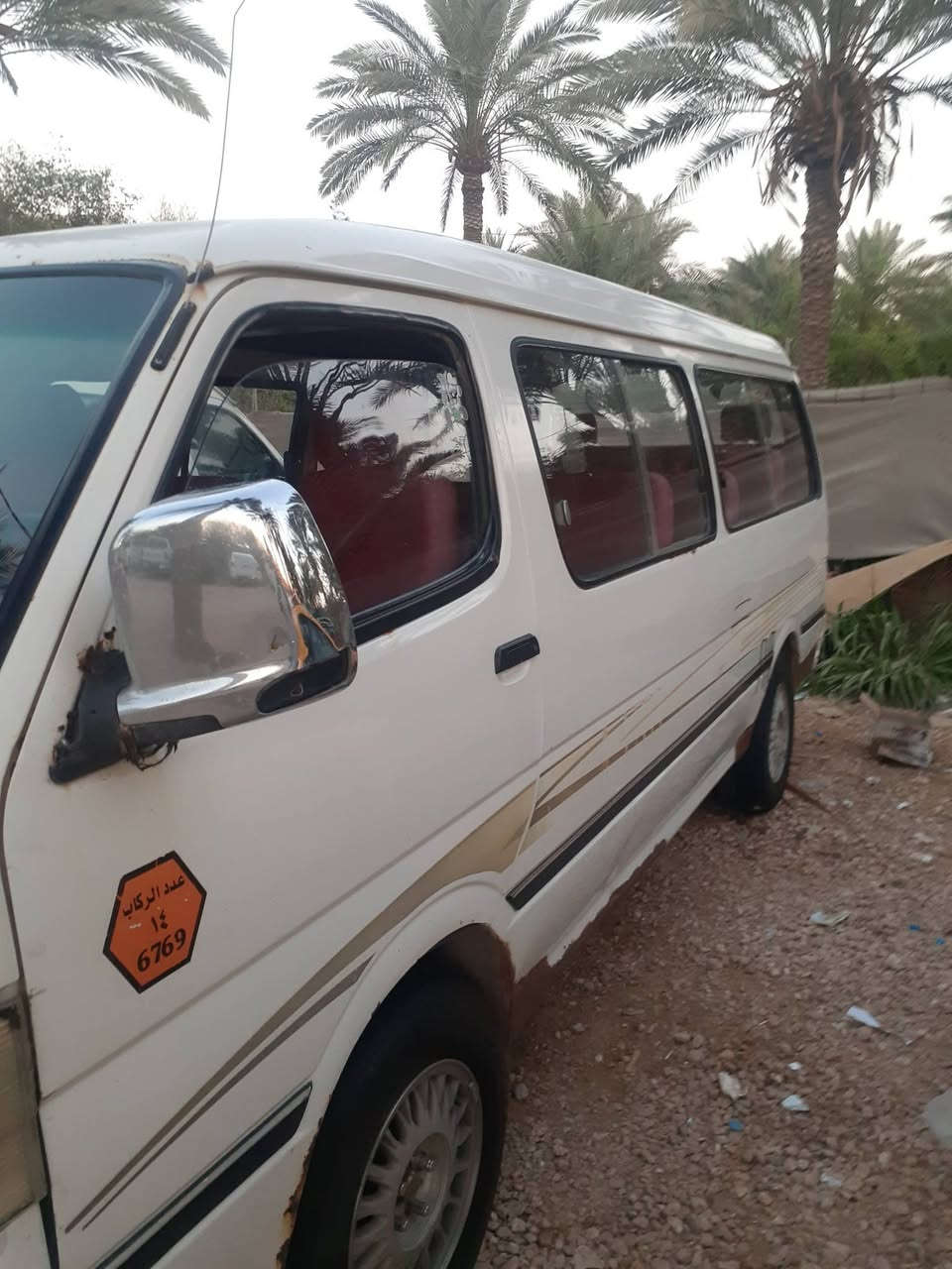 فتون اف ١٤ رقم مثنى حره امداور تريد وكاله جازه لاصبغ ولا ضربه ماعده خياسات لاكطهن  اموضحات بل صوره محرك كير اكسن تخم تاير حداديه جاهزه سنويه نافذه من ١٩ عليه ضريبه مرور ٤٠٠ خط اوبحث مصفره اخوان انزل من سعره باقي عل مشتري ٥٧ بيه مجال تواصل وتساب *********** مكاني دوانية اخوان هاي كل تفاصيل لاحد يكلي شبيه مابيه
