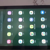 ايباد • نضيف • ميسان