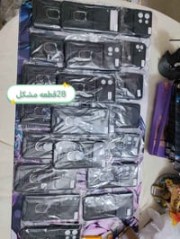 شلعه • الكترونيات • سعر يرضي