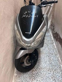 PCX • جيل الثاني • ١٥٠