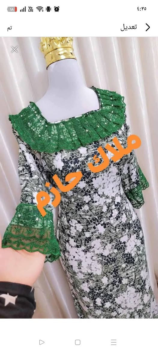 30 توصيل مجاني


**إذا كنت صاحب هذا الإعلان وتريد حذفه لأي سبب، رجاءا أرسل رسالة إلى الدعم الفني**