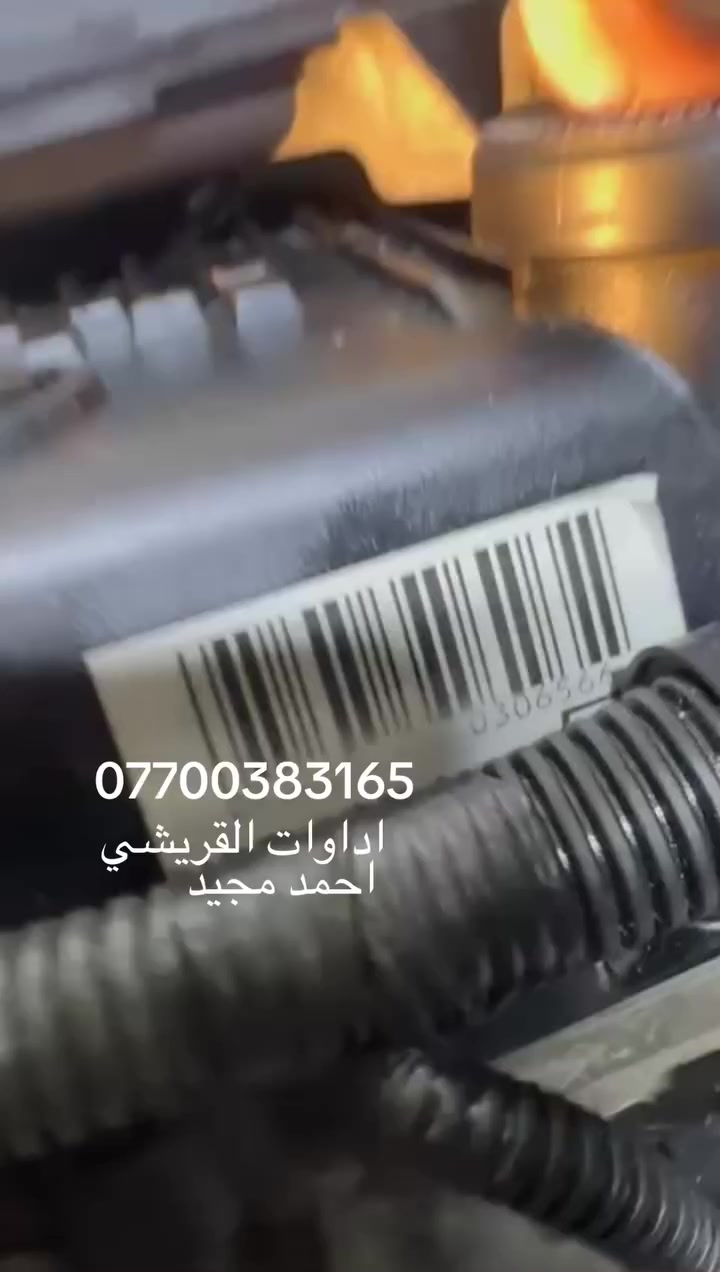 محلات القريشي
احمد مجيد 
للاستفسار ***********
