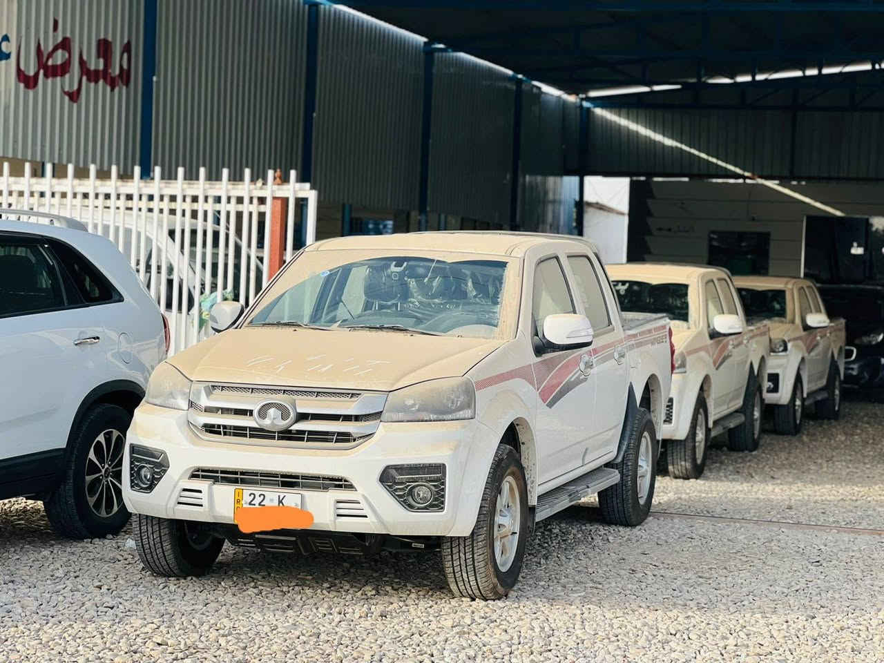 السلام عليكم
بيع او مراوس
كريت ويل موديل 2025 زيرو صفر كيلو 
فول مواصفات كشنات جلد تحكم ستيرن
كشن كهربائي شاشه كامره
رقم اربيل دولي تحويل مباشر
السعر 165 وبيها مجال
*********** واتساب
***********
