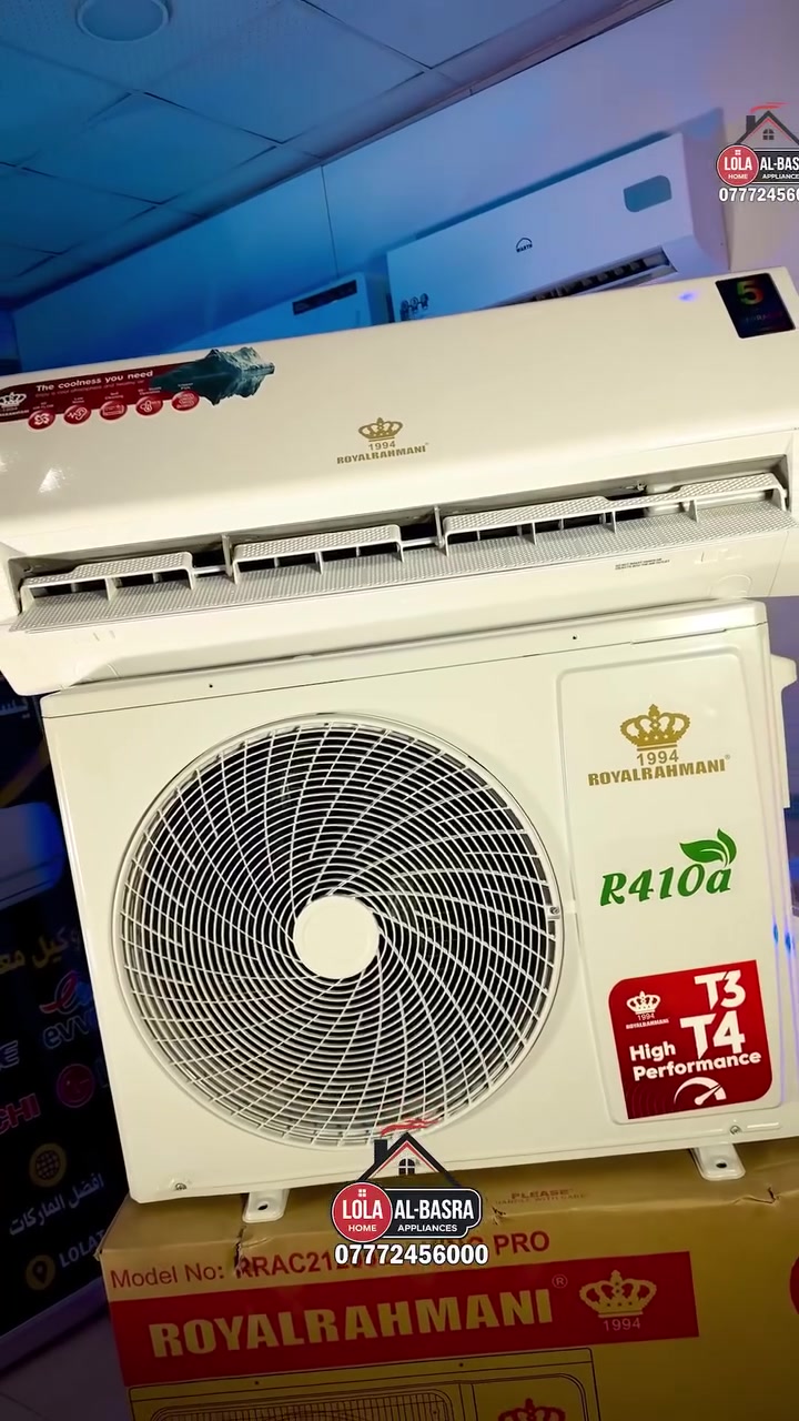� عرض خاص على سبلت رويال رحماني الأصلي 🔥

إذا تريد تبريد قوي وتحمل بالصيف العراقي 🌡️❄️
سبلت رويال رحماني يقدملك أداء ممتاز ومواصفات جبارة بسعر منافس 👌

✅ سعر الطن ونص فقط ٦١٠ ألف
🚚 السعر شامل التوصيل

✨ المواصفات:
✔️ كمبريسر T3 / T4 لتحمل درجات الحرارة العالية
✔️ دبل راديتر نحاس
✔️ أنابيب نحاس أصلية
✔️ غاز 410 الصديق للبيئة
✔️ تشغيل تلقائي عند رجوع الكهرباء
✔️ تقنية حديثة لتوزيع الهواء بكل الغرفة
✔️ ضمان سنتين شامل
✔️ ضمان ٥ سنوات على الماطور

📞 للحجز والاستفسار:
***********

📍 عنوان الشركة:
حي الزهراء — مقابل باب معهد النفط
#سبالت #اجهزة_منزلية #اكسبلور #ذكاء_اصطناعي #سبلت
