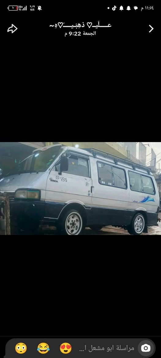 كيه بسته كفاله ماعده لحجل معمر رقم ديالى الماني اسنويه ماصاقطه مكينه وكير وكسن كله جديد السياره جاهزه يعني ماتعبك اس 40قفل. ***********
