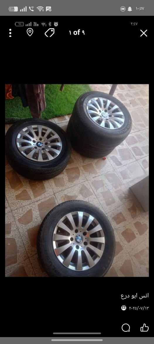 السلام عليكم شباب عندي هذا ويل مال سيارة
بي ام للبيع  
عدد ويل 4 
تايراته مو كلش تعبان
سعر 190  
وبي مجال  
مكاني كركوك
و ما عندي توصيل
 ***********
تحياتي للجميع🫶🫶
