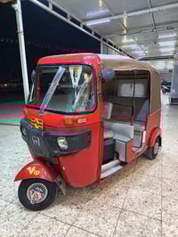 تكتك • مكينة جديد • اوراق كامله