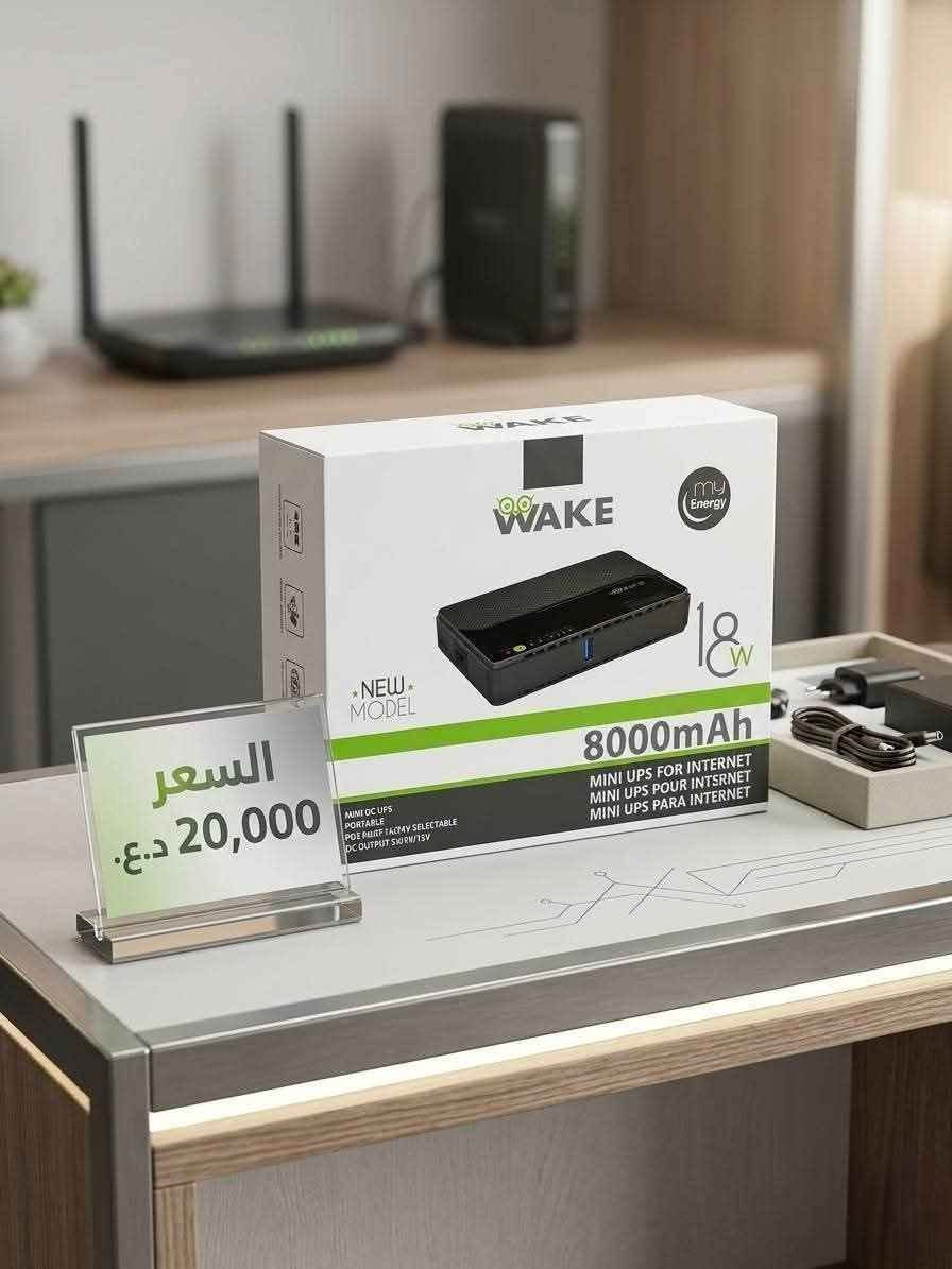 👈الأسعار داخل الصور 👉 
للحجز والاستفسار مراسلة الصفحة أو الرقم:
*********** بغداد, العراق
