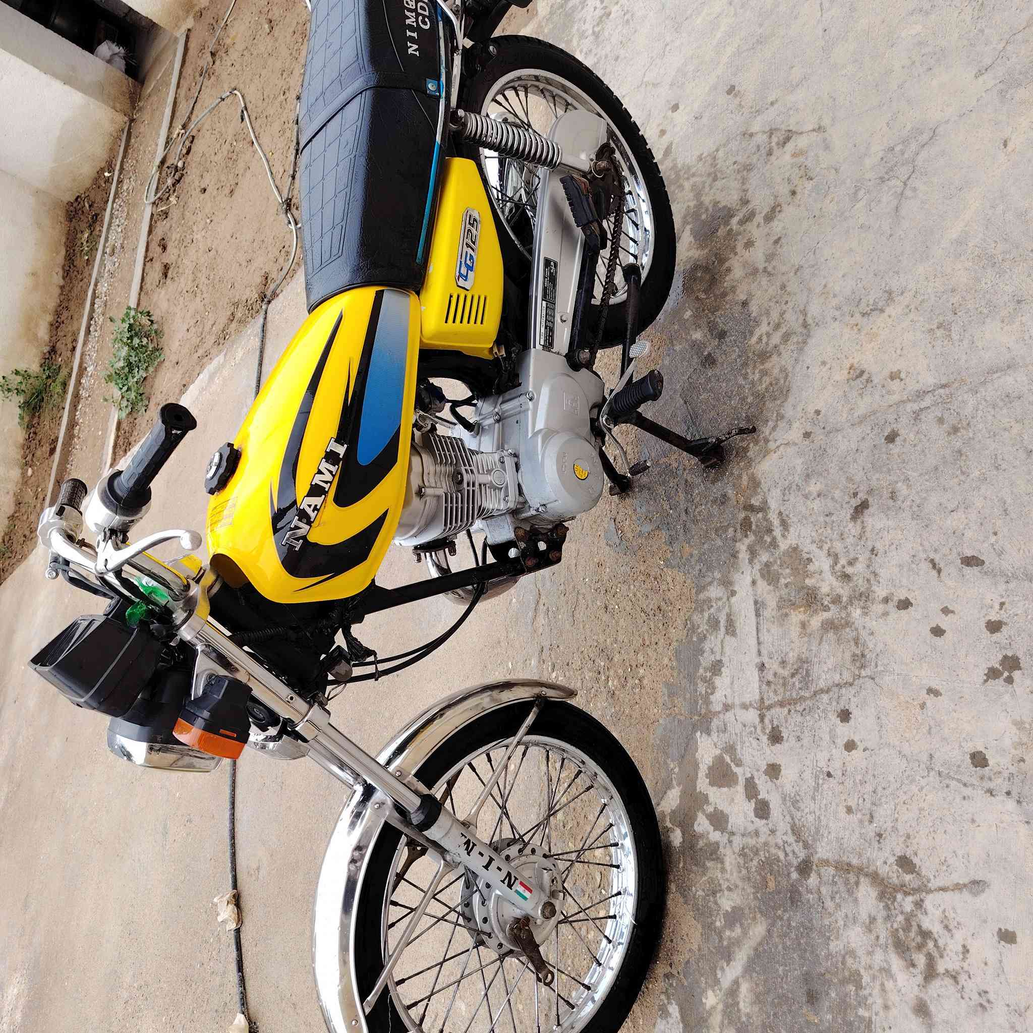 نامه مديل 22 للبيع كفاله عامه اوراق كامله مكانه كوت الموفقيه ***********
