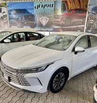 هايبرد • ١.٥ لتر • مدى ٥٥ كم