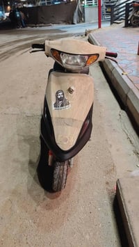 كهربايات • شغالة • جملة