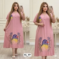 عرض خاص • درزن • تيليجرام