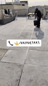 عباس المنكوشي تعلن سكله المنكوشي البيع شتايكر الجير واليزوكام في كربلاء المقدسة حي  العباس قرب عماره زمزم موبايل 👈📞***********👈📞***********
