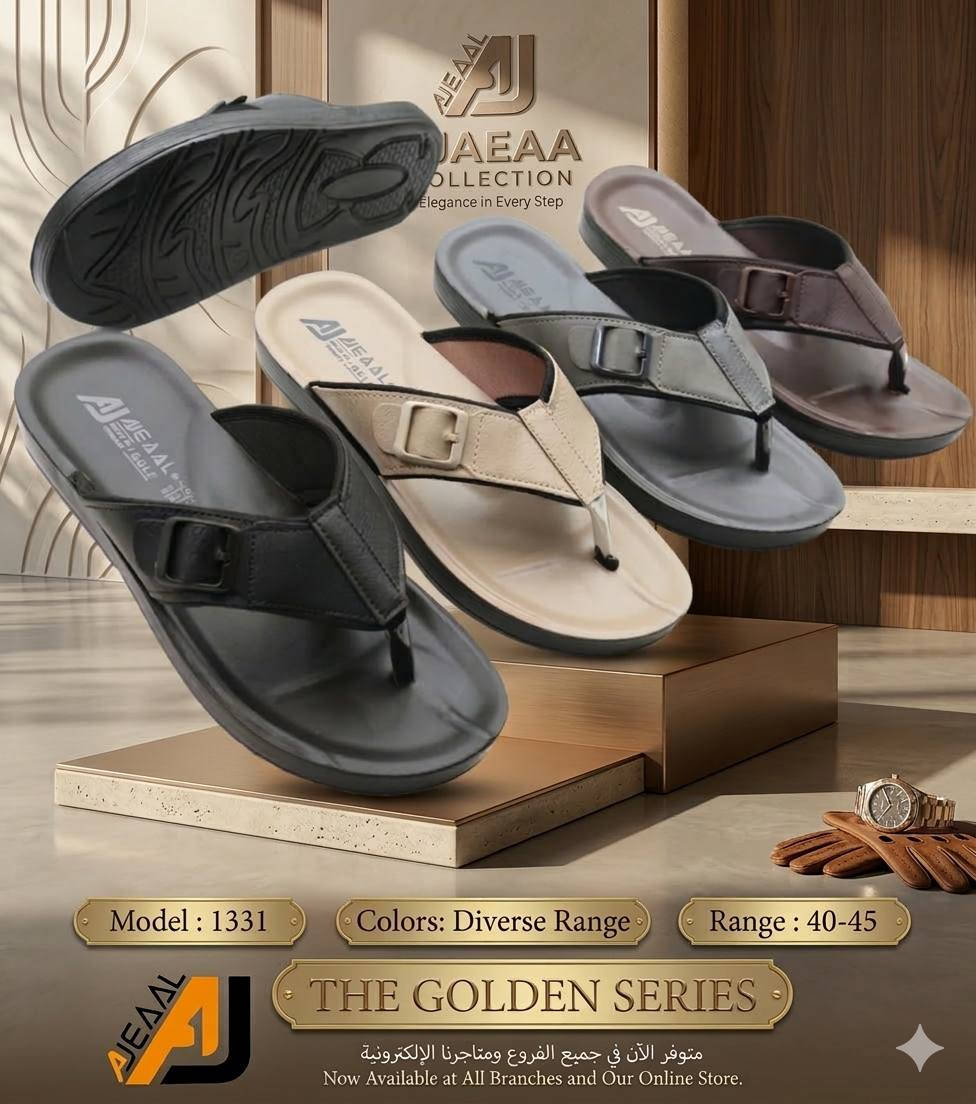 #التمـــيــيز_عنــــــــوانـــــنا 𝐀𝐉
كولف رجالي  تركيا
 أجـــــــمل وارقــــــى الـــــموديلات

#الاوائل وكيل شركه قمه الاجيال 

العنوان بغداد الرصافي عمارة الجميلي خلف بارك الرصافي 

للحجز والاستفسار مراسلة الصفحه 
رقم الواتس :***********

🛻 يوجد خدمه توصيل لكافه محافظات العراق
