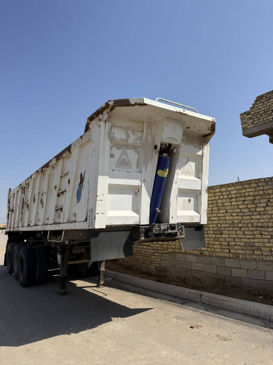 عربانه اللبيع ستفسار عله رقم***********
