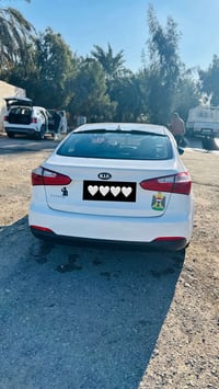 فورتي • ٢٠١٦ • رقم ديالى