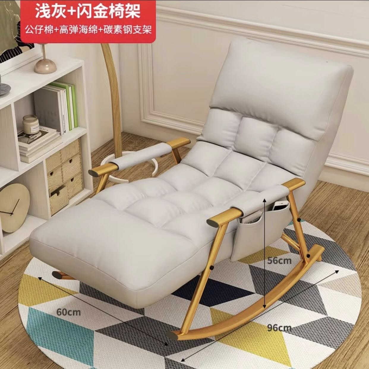 كرسي هزاز ملكي معدن قوي مقاوم السعر 75 شامل التوصيل


**إذا كنت صاحب هذا الإعلان وتريد حذفه لأي سبب، رجاءا أرسل رسالة إلى الدعم الفني**