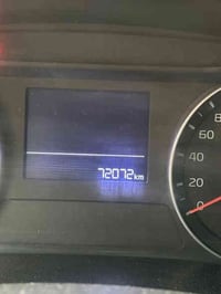 سيراتو ٢٠١٩ خليجي مكفول  مكانه بغداد الدوره السعر ١٤٢ ورقه ٠٧٧١٨٨٦٨٥١٥