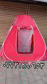 يا الله  ⛺ خيمة السفاري العائلية  استمتع بخصوصية تامة ومساحة رحبة تتسع...