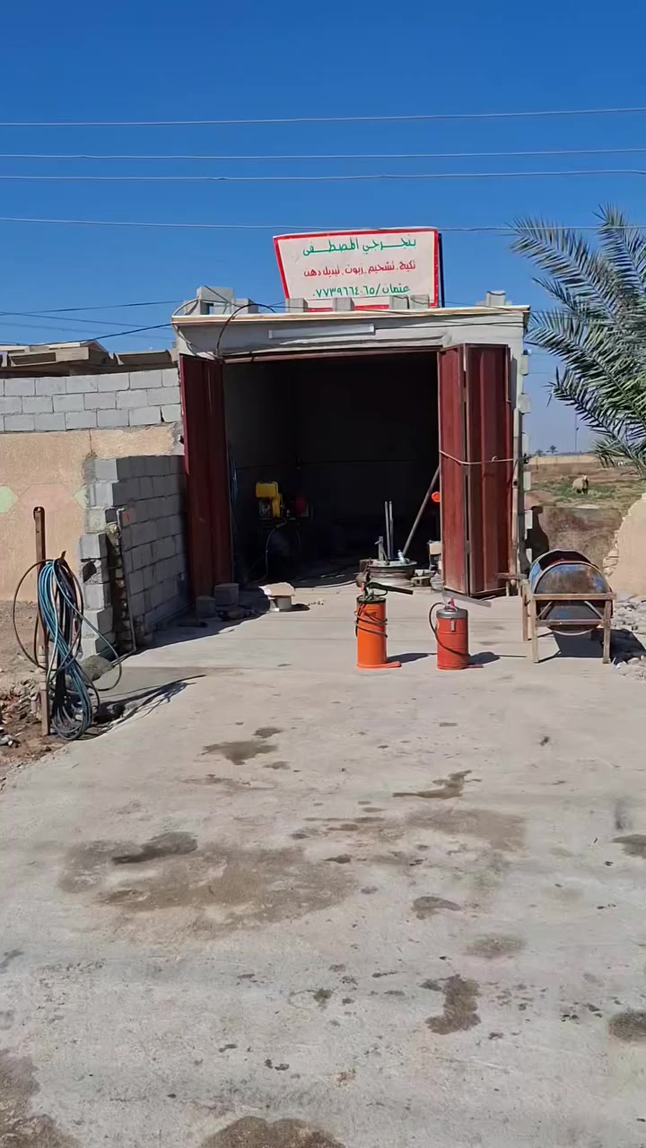 تم افتتاح بنجرجي المصطفى/تكييج_تشحيم_تبديل دهن) متواجد ٢٤ ساعة
مكاني_ ديالى_خان بني سعد _المرادية_مقابل محطة العسجد المشيدة 
*********** عثمان حافظ
