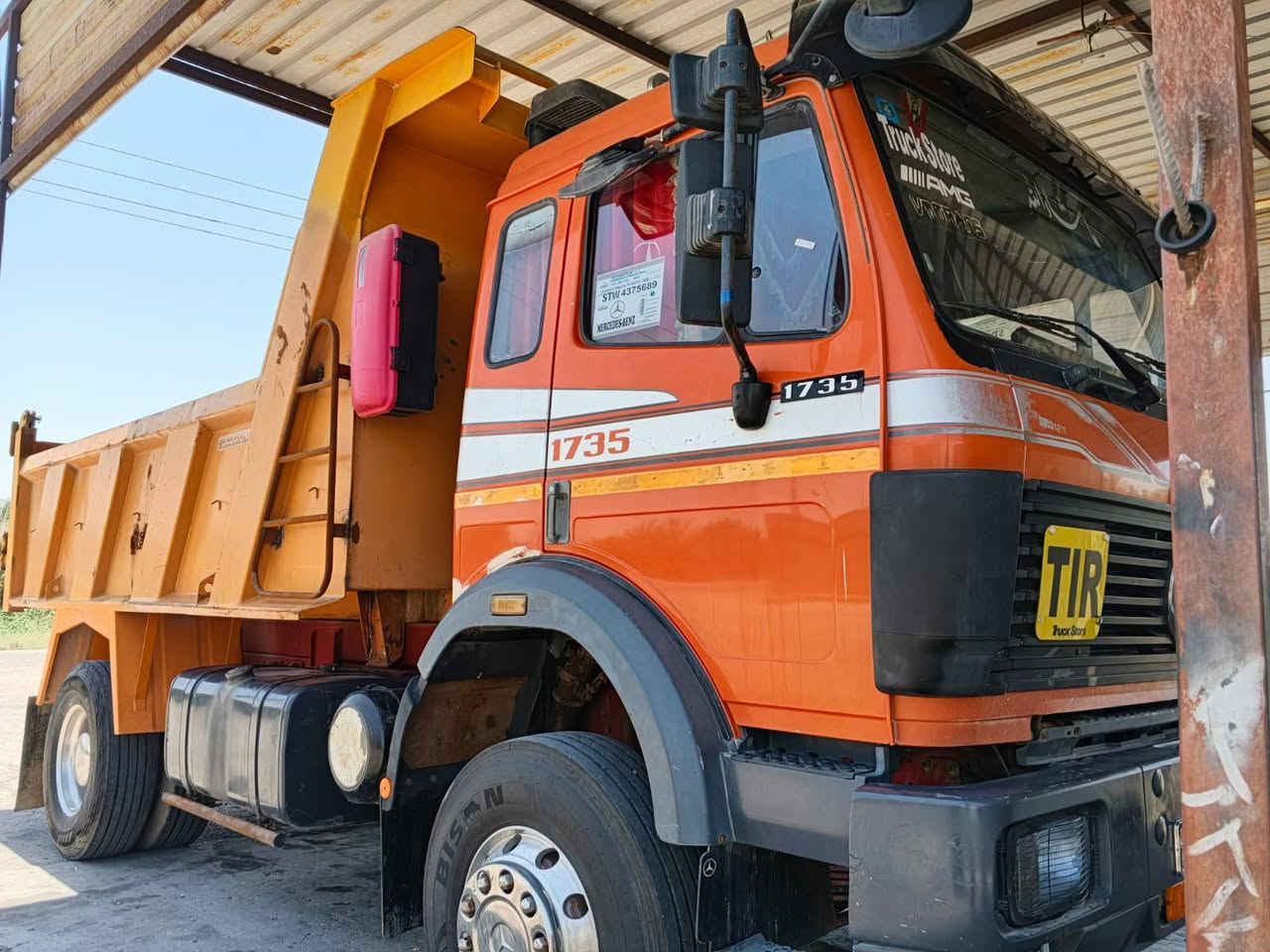 *********** سلام عليكم للبيع البي كرواتي جاهزة للعم فول مواصفات  مكان البصرة المدينة مكلف بنشر
