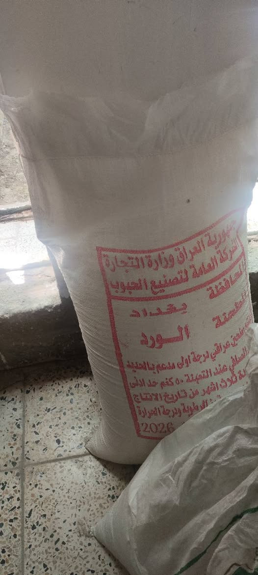 للبيع


**إذا كنت صاحب هذا الإعلان وتريد حذفه لأي سبب، رجاءا أرسل رسالة إلى الدعم الفني**