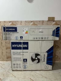 سبلت انفيرتر • طن ونص