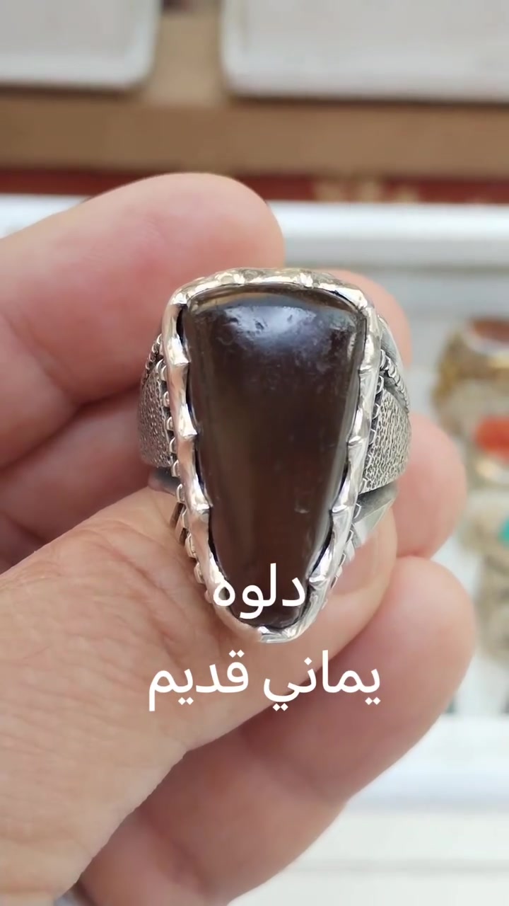 دلوه يماني قديم


**إذا كنت صاحب هذا الإعلان وتريد حذفه لأي سبب، رجاءا أرسل رسالة إلى الدعم الفني**