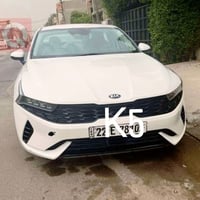 أحبتي كي فايف 21خليجي سابقا مكفوله كفاله عامه  س180 تواصل 07754016732