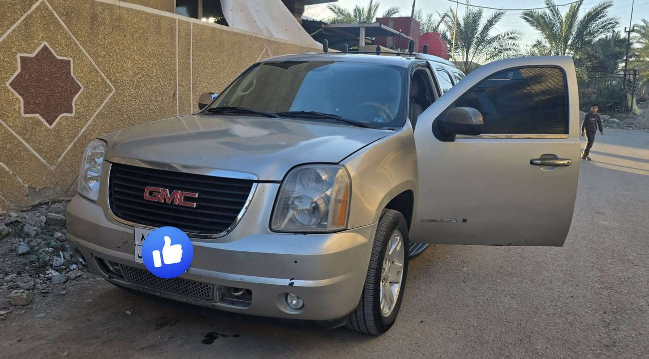 جمسي 2010 ادوات مكفوله من الكص والضريب بيها ضبغ 3 قطع كير محرك مكفولات صدرها نضيف داخل كلش نظيف بيها شوي كشن الستيق بي تشقق ااسياره داخلها جلد سعرها 60وبي مجال مكان السياره محافظه ديالى الخالص


**إذا كنت صاحب هذا الإعلان وتريد حذفه لأي سبب، رجاءا أرسل رسالة إلى الدعم الفني**