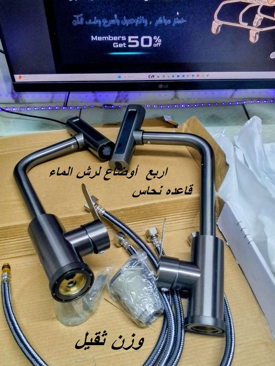 يا ألله🙏 يارزاق 🙏 للأ ستفسار مراسله 👈الصفحه


**إذا كنت صاحب هذا الإعلان وتريد حذفه لأي سبب، رجاءا أرسل رسالة إلى الدعم الفني**