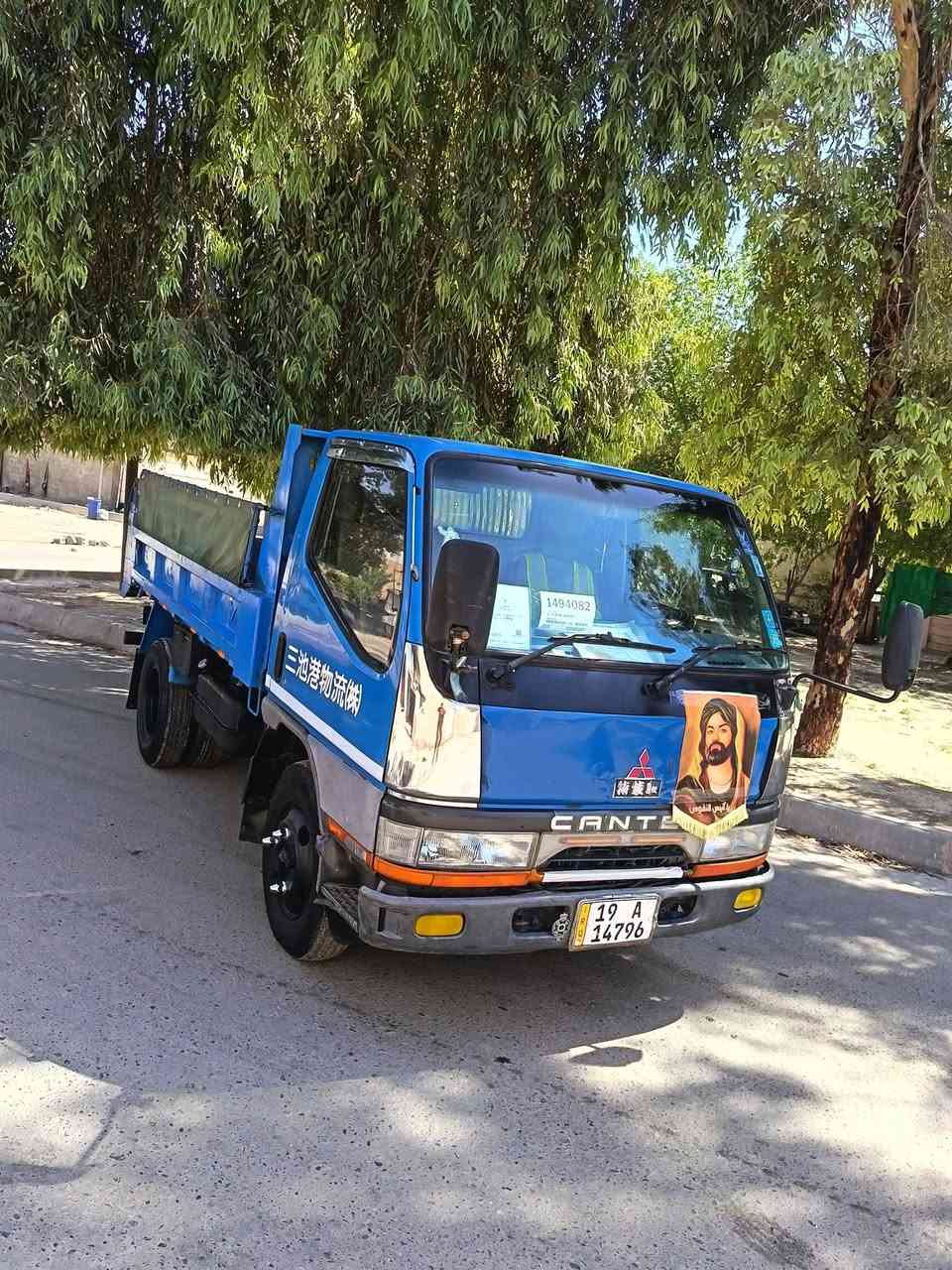 سلام عليكم كنتر البيع سيارة جديده حيل سيارة شاصي بي خاس من كدام شاصي مامكفول وباقي سيارة جديده ومكفول  مكاني كربلاء سعر١٣٥      ***********
