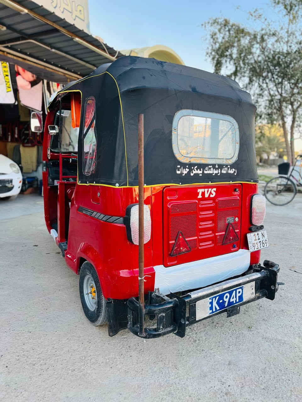 سلام عليكم
أقره المنشور قبل لتتصل ❌👌
تكتك TVS ❤️
رقم بغداد انكليزي وهزه جديده وسنويه جديده 
تحويره دبلات باجاج انسئ طسه
لايت زنون ثلجي صطاب لايت خلفي شغال 
تخم تاير ووياله جديده وسبير جديد 
جادر جديد اصلي 
بريك درايم شفت كله جديد 
كهربائات شغاله كلها 
مكينه جديده شاديلها
نقصها صالنصه فقط 
تكتك ضاربيها كلير جانت جادره بدون صبغ
السعر 5900 وبيها مجال بسيط جدأ دراجه متعوب عليها حيل 
ميعجبك السعر علق تعليق مثل وجهك

مكاني ديالئ الخالص شراي يتصل ***********

حياتي الكم ❤️✅
