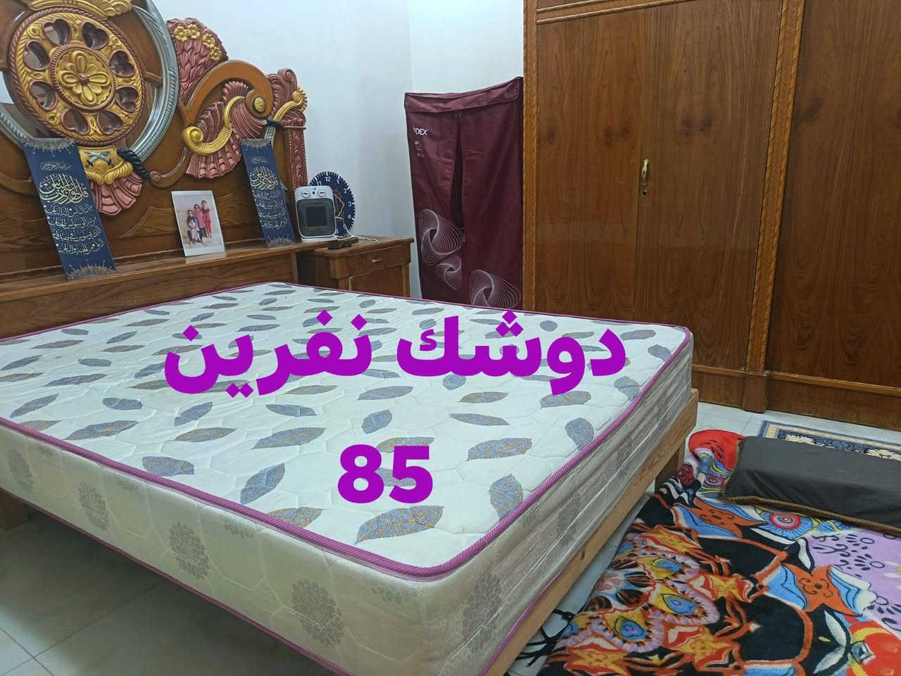 غراض مستعملة للبيع
كل صورة عليها سعرها اي تفاصيل اكثر 
***********
