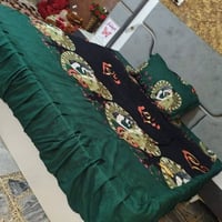 غرفة تركي • ما بيه ضرر • دوشك