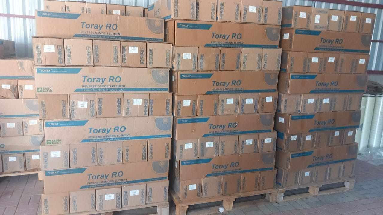 سلام عليكوم 
متوفر ميمبرينات توري بحري هايدرو تونيك بعري من شريكات وسام وتر ميمبرينات هاذا موسم انشالله موجود كل انواع ميمبرينات مواد منضومات منضومات موجود انشالله وره عيد اكو شحن للعيراق اي كميه محتاجون وبسعر موناسب 
***********
***********
