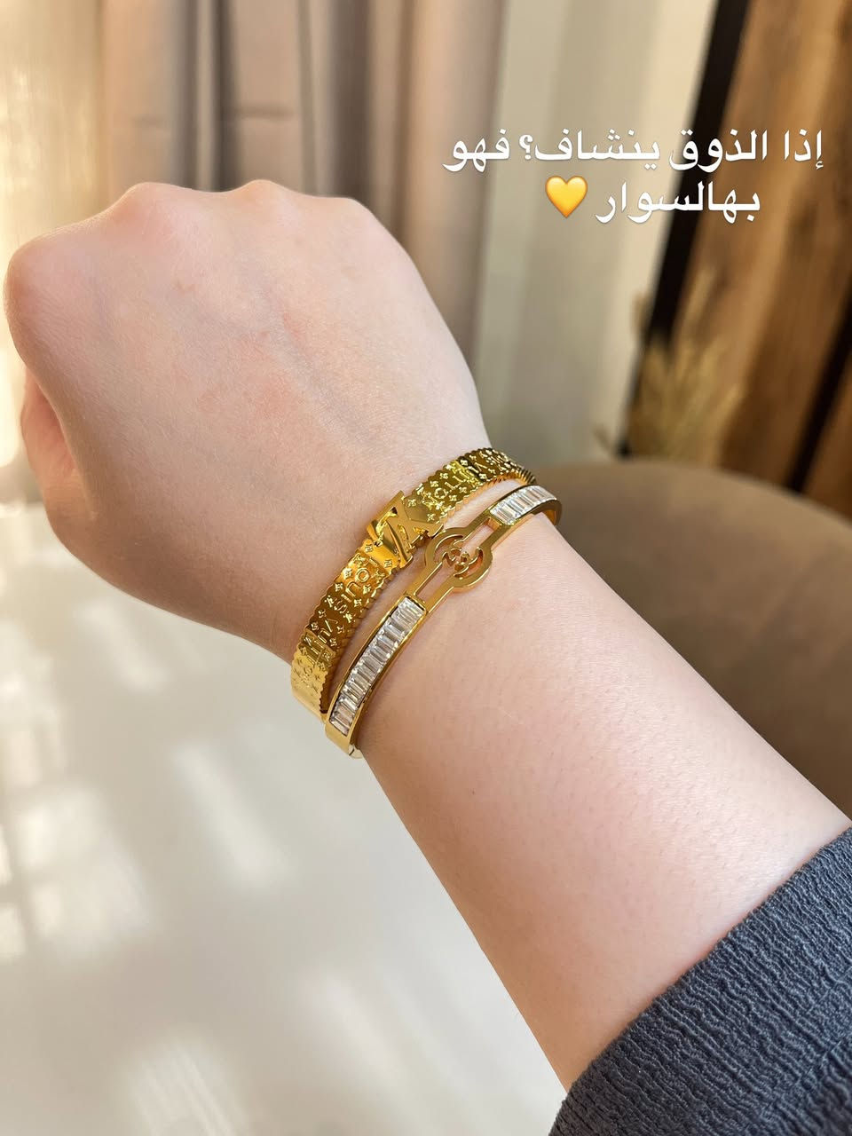 اكسسوارات نسائيه
قطعه انيقه بتصميم بسيط وفخم تناسب الاستخدام اليومي والمناسبات طلاء ثابت وجوده مضمونه ✨💛
السعر 8الف واذا اخذتي قطعتين ب14 الف 💰
متوفر الان 🤍
يوجد توصيل لجميع محافظات العراق 🚚
للطلب والاستفسار دايركت 📩


**إذا كنت صاحب هذا الإعلان وتريد حذفه لأي سبب، رجاءا أرسل رسالة إلى الدعم الفني**