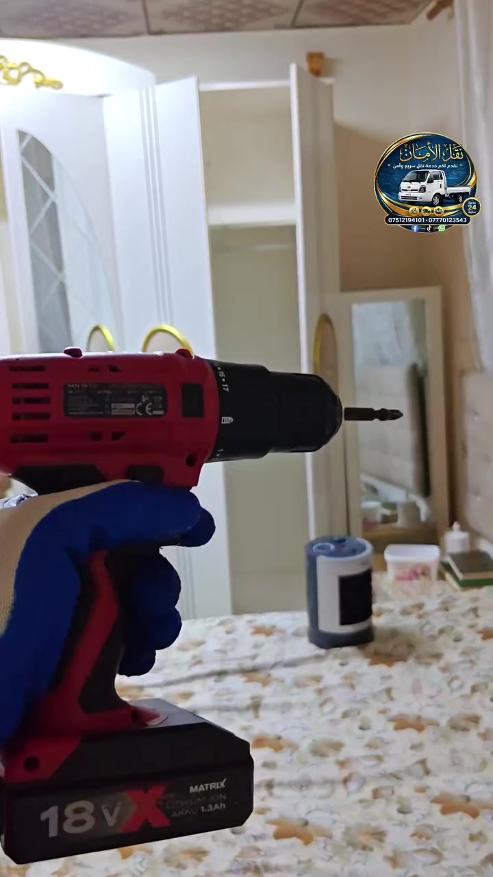 نقل الأمان
نقدم لكم نقل سريع وأمن خدمة 24 ساعة
 نقل الأثاث العام بكل احترافية وجودة عالية من الباب للباب، مع توفير جميع التسهيلات لضمان راحتكم ورضاكم.
🔸 يوجد كادر تحميل وتفريغ عند اللزوم
🔸فتح وشد كافة انواع غرف النوم والسبالت
🔸 سيارات مجهزة بالكامل للنقل الآمن
🔸 سرعة في الأداء ودقة في الإنجاز
📍نقل داخل الموصل وجميع المحافظات
📞 للحجز والاستفسار: 
***********
***********
 نقل الأمان 
 #بغداد #نقل #نينوى #الموصل #العراق #موصل
