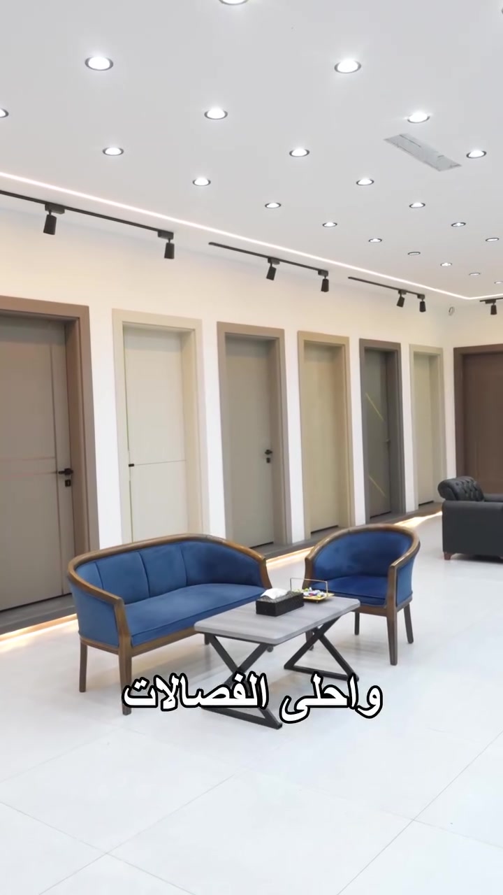 أدور على أبواب بموديلات عصرية وجودة عالية؟ 🤔🚪✨
معرض الحسن يختصر عليك الطريق ويقدملك أحدث وجبة من الأبواب الداخلية (العراقي والصيني) بأعلى مواصفات الجودة العالمية وأنسب الأسعار في السوق!

🌟 تشكيلات مميزة ومتنوعة (مودرن وكلاسيك).

🛡️ متانة، عزل، ومقاومة تعيش وياك العمر كله.

📜 ضمان حقيقي لمدة 10 سنوات.

🚚 النقل والتركيب مجاناً علينا!

لأننا نستورد أبوابنا بشكل خاص.. نضمن لك السعر الأقوى والجودة الأفضل من المصدر مباشرة. 👌🔥

📍 معرض الحسن للأبواب: حي الجزائر - قرب الدفاع المدني
📞 *********** - ***********
