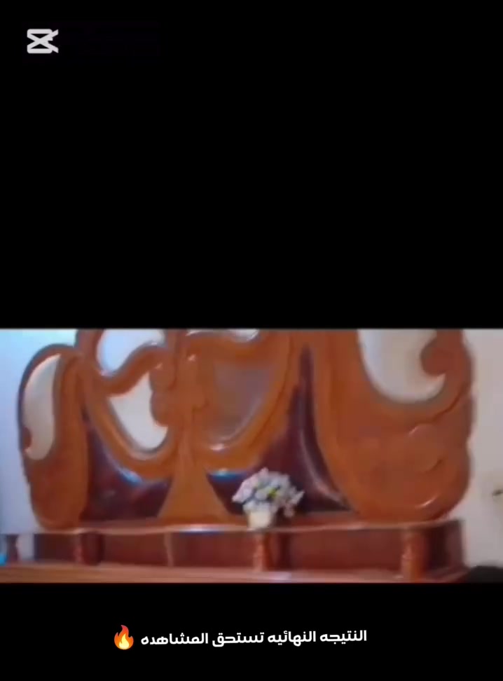 التفاؤل ليس حلماً بل قرار يبدأ به التغيير


**إذا كنت صاحب هذا الإعلان وتريد حذفه لأي سبب، رجاءا أرسل رسالة إلى الدعم الفني**