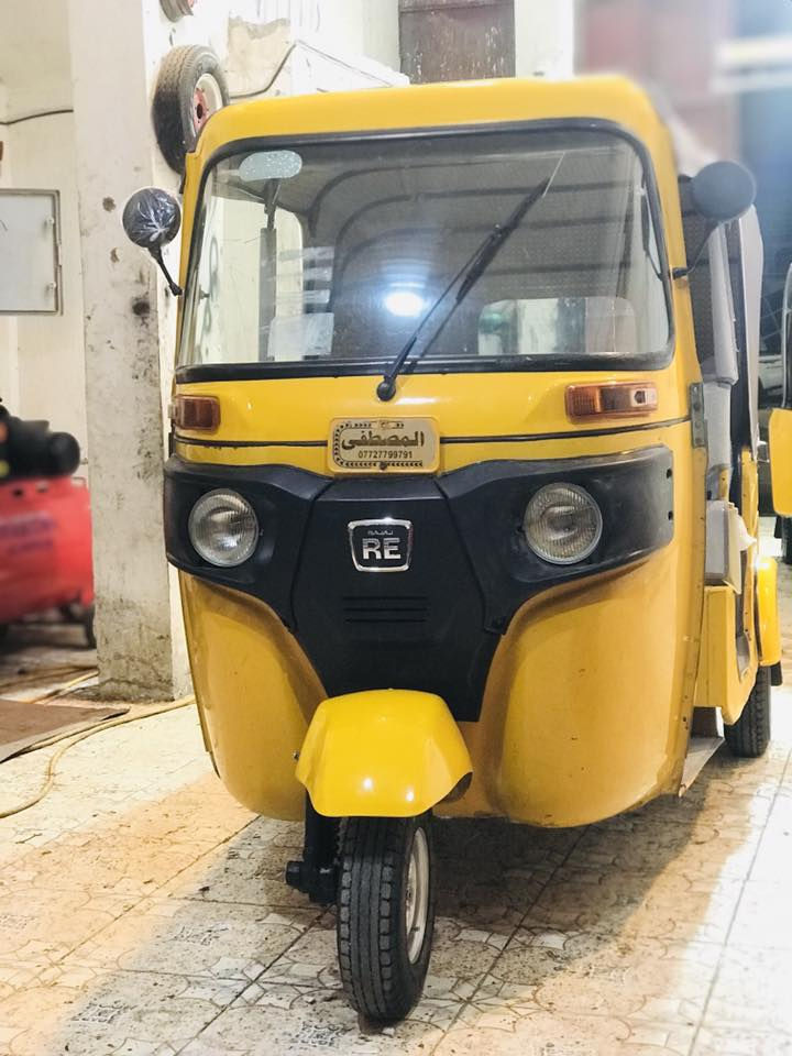 للبيع رقم واسط اشراي يتصل خاص ماجاوب موديل 18
مكان نعمانيه ‭٠٧٨١ ٢١٩ ٤١٣٠‬
