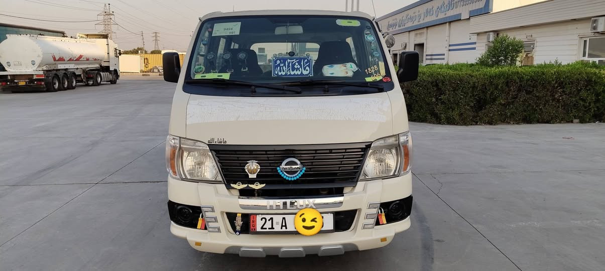 نیسان اورڤان 2011 کفالە عامە محرک مامفتوح ماشیە260  الف  بدون سبغ بدون بارد  حرک گیر اکسل بشرت تەبریت بەشرت رەقم سلیمانییە بەاسمی گاعی و دوشمە جدید تایرات جدید سیارە بدون نەقس کولە سیارە بەشرت سعر215 عاملە ***********مکان کلار
