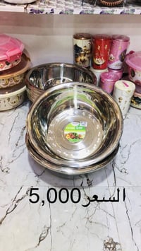 رمادي شارع عشرين • تخفيضات نارية • توصيل