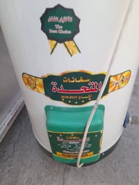 سخان • أصلي • ماخذه أسبوع