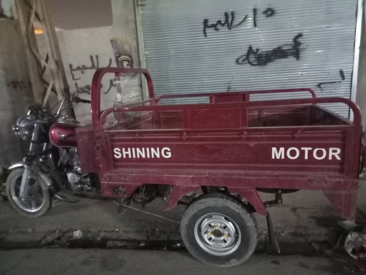 2021 للبيع صفر 
***********
