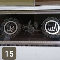 كركوك • شراء • خاص