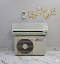 سبلت ١ طن • ١٠ قطع • مستيكو ياباني