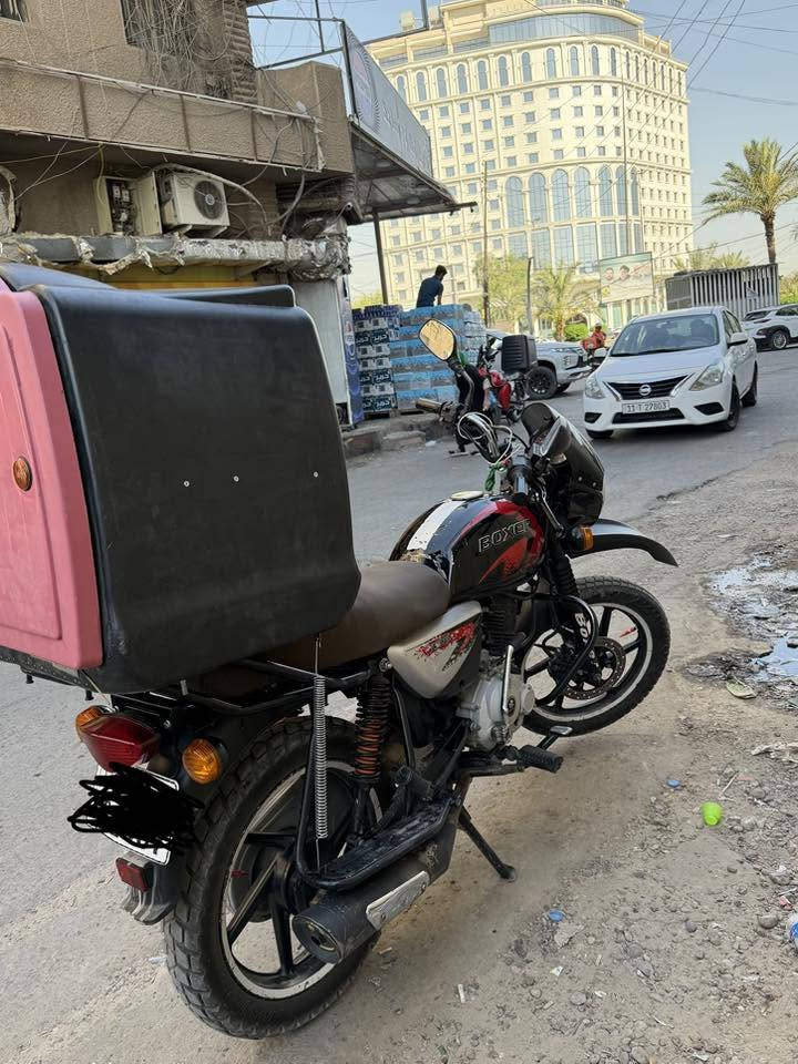 سلام عليكم دراجه لبيع دراجه جديده خير من الله لها تنقيص بغداد رقم نكليزي العنوان بغداد ***********هاذ رقمي تصل وتدلل
