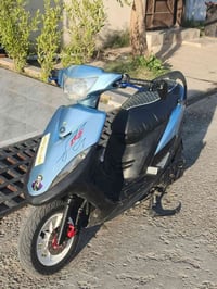 ماكس عدله • بوشه ٥٥ • ما تدخن